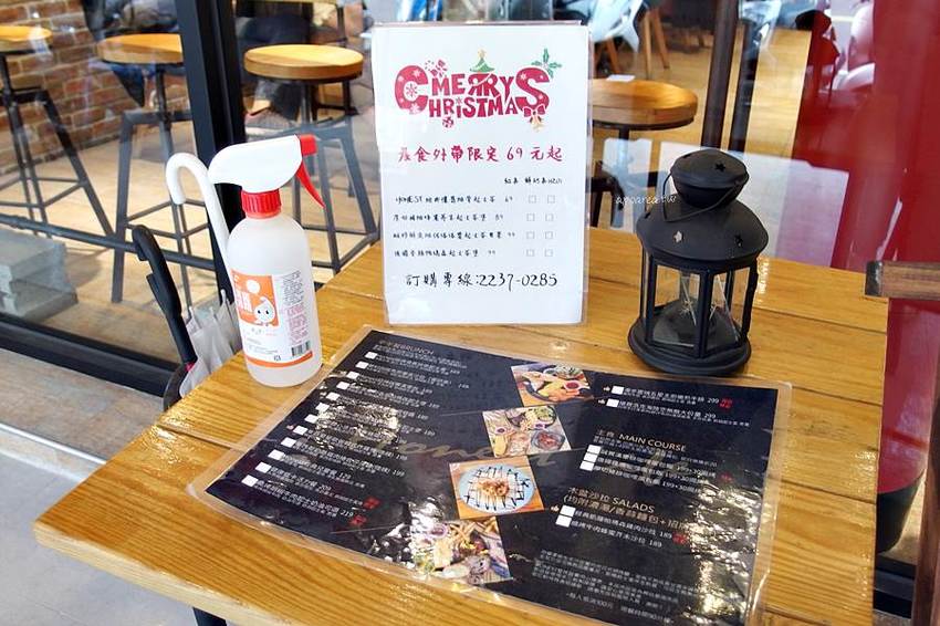 歐娜斯Honest早午餐｜69元起外帶平價早午餐，多國料理美味餐點，精緻餐盒外送平台服務，北屯大份量早午餐 - 蘋果話日常