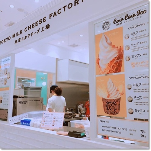 微風南山「La vie bonbon」每周限定義大利麵與好吃甜點 ♡