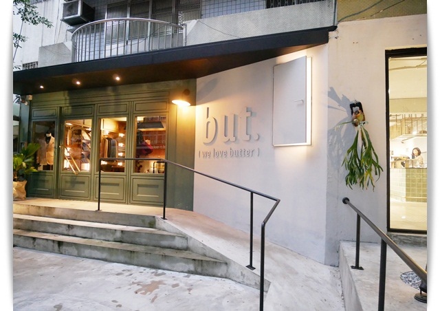 微風南山「La vie bonbon」每周限定義大利麵與好吃甜點 ♡