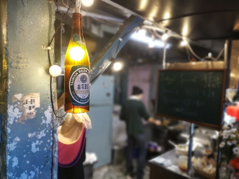 跳躍的宅男 - [花蓮美食]樹下吃雞- 今晚來個啤酒孜然雞腿排吧 花蓮市宵夜鹹酥雞