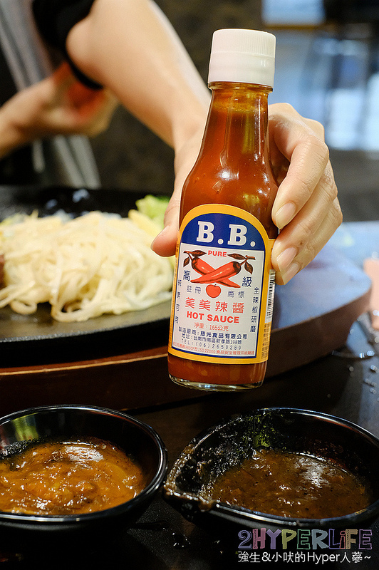 台中大里美食,台中好吃,台中好吃牛排,台中平價牛排,台中牛排,台中美食,大里牛排,大里聚餐餐廳,安格林牛排館 @強生與小吠的Hyper人蔘~