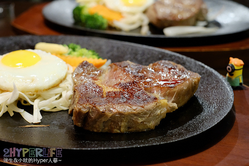 台中大里美食,台中好吃,台中好吃牛排,台中平價牛排,台中牛排,台中美食,大里牛排,大里聚餐餐廳,安格林牛排館 @強生與小吠的Hyper人蔘~