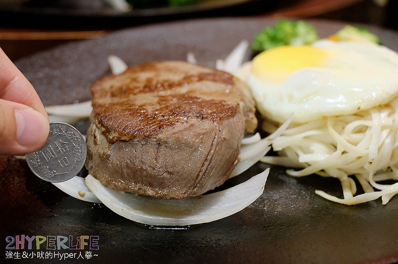 台中大里美食,台中好吃,台中好吃牛排,台中平價牛排,台中牛排,台中美食,大里牛排,大里聚餐餐廳,安格林牛排館 @強生與小吠的Hyper人蔘~