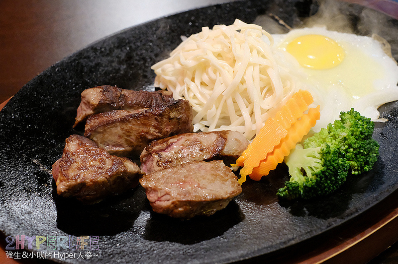 台中大里美食,台中好吃,台中好吃牛排,台中平價牛排,台中牛排,台中美食,大里牛排,大里聚餐餐廳,安格林牛排館 @強生與小吠的Hyper人蔘~