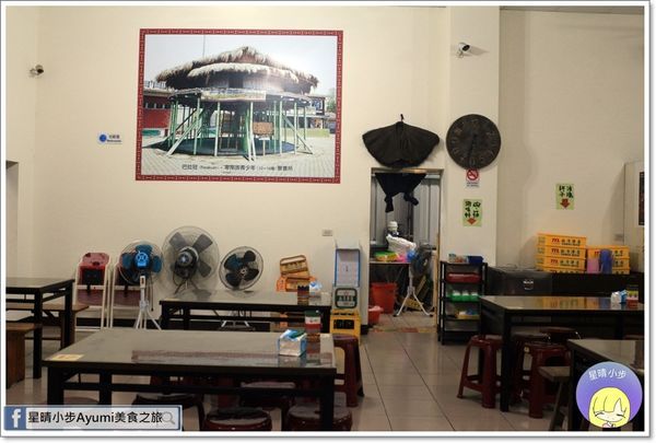 卑南胡同平價燒烤：[食記]►台南東區◄燒烤、熱炒、卑南特色美食－卑南胡同平價燒烤