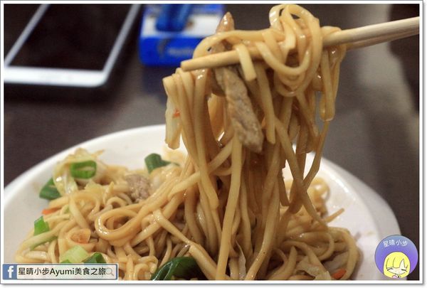 卑南胡同平價燒烤：[食記]►台南東區◄燒烤、熱炒、卑南特色美食－卑南胡同平價燒烤