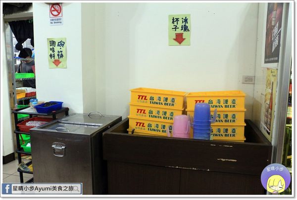 卑南胡同平價燒烤：[食記]►台南東區◄燒烤、熱炒、卑南特色美食－卑南胡同平價燒烤