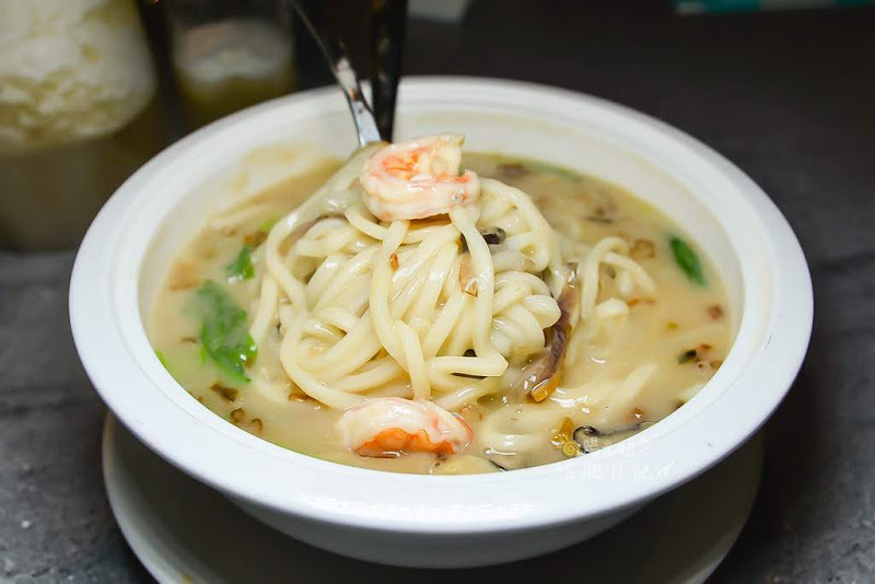 PUTIEN莆田大直att店,新加坡料理,大直美食,大直推薦聚餐餐廳