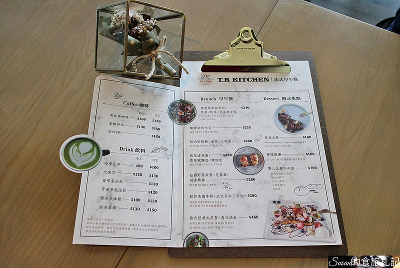 T.R Kitchen法式早午餐21