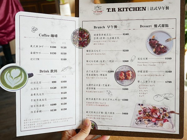 T.R Kitchen 法式早午餐:T.R Kitchen 法式早午餐-台中北屯區早午餐 近藍天白雲橋 拍完美味餐點接著拍人景