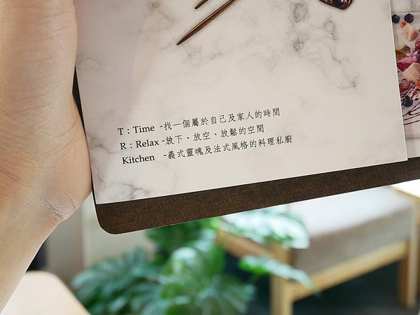 T.R Kitchen 法式早午餐:T.R Kitchen 法式早午餐-台中北屯區早午餐 近藍天白雲橋 拍完美味餐點接著拍人景