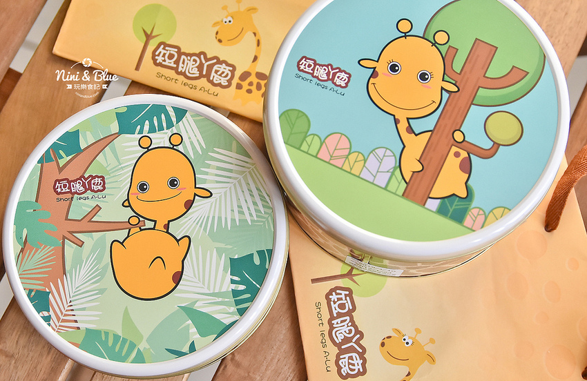 短腿阿鹿餅乾 台中曲奇餅乾 伴手禮 漢口店11