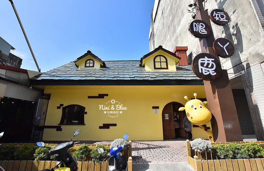 短腿阿鹿餅乾 台中曲奇餅乾 伴手禮 漢口店02