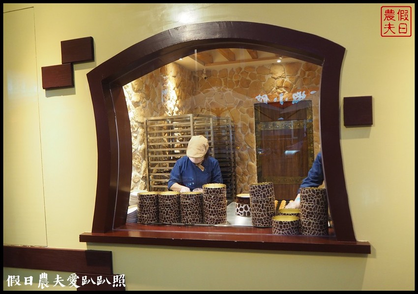 台中伴手禮|短腿阿鹿漢口店．鹹香酥鬆的起司口味好迷人 - 假日農夫愛趴趴照