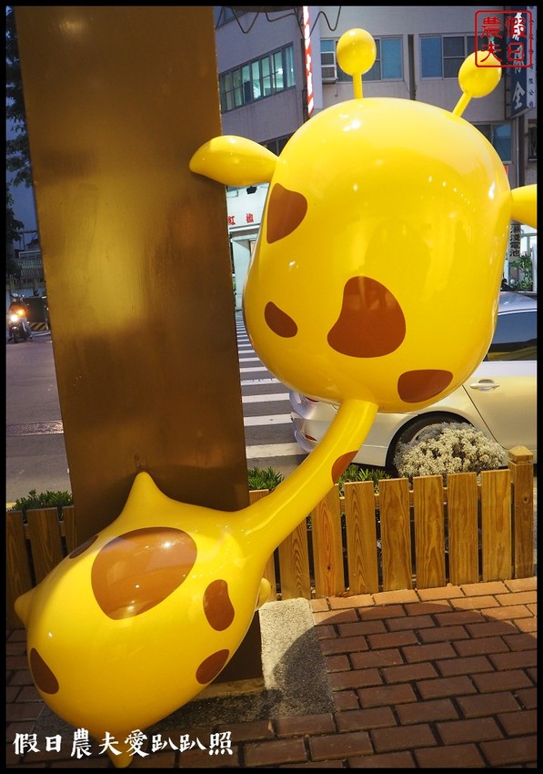 台中伴手禮|短腿阿鹿漢口店．鹹香酥鬆的起司口味好迷人 - 假日農夫愛趴趴照