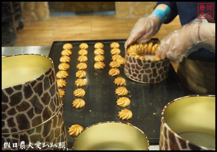 台中伴手禮|短腿阿鹿漢口店．鹹香酥鬆的起司口味好迷人 - 假日農夫愛趴趴照