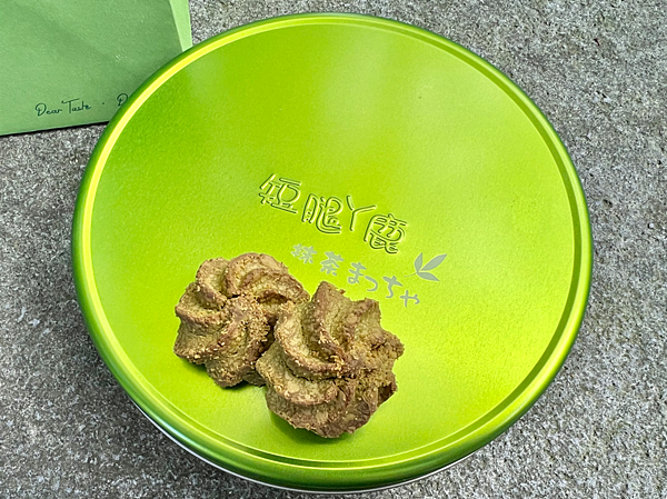 【台中伴手禮】短腿阿鹿餅乾 x 抹茶餅乾║曲奇餅乾、曲奇餅乾