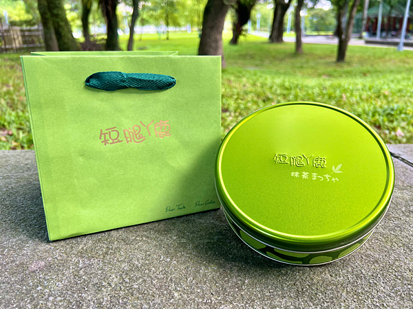 【台中伴手禮】短腿阿鹿餅乾 x 抹茶餅乾║曲奇餅乾、曲奇餅乾