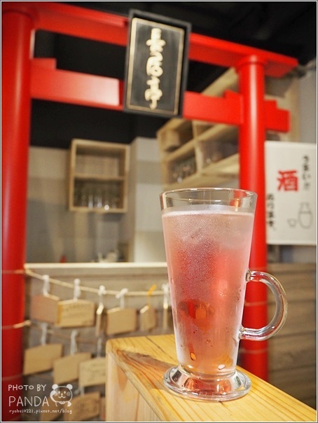 長居亭創作酒処 (18)