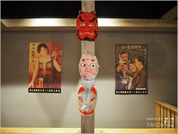 長居亭創作酒処 (12)