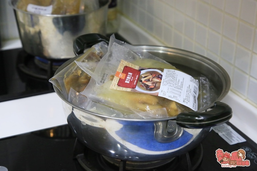 【台南年菜】奇美食品首推「個人年菜」！小家庭也可以輕鬆澎湃過好年，加熱即食有夠方便啦~ - 熱血玩台南。跳躍新世界