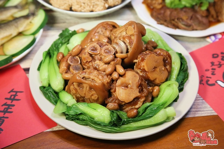 【台南年菜】奇美食品首推「個人年菜」！小家庭也可以輕鬆澎湃過好年，加熱即食有夠方便啦~ - 熱血玩台南。跳躍新世界