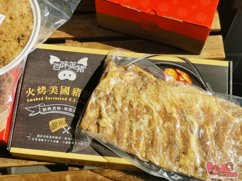 【台南年菜】奇美食品首推「個人年菜」！小家庭也可以輕鬆澎湃過好年，加熱即食有夠方便啦~ - 熱血玩台南。跳躍新世界