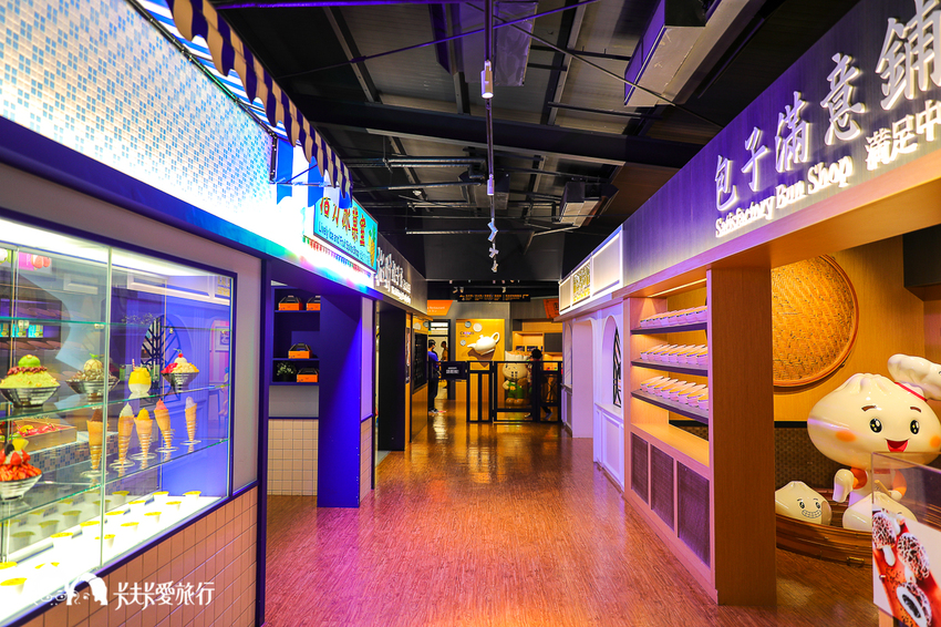 台南-奇美食品幸福工廠|親子餐廳及台南野餐DIY體驗課程伴手禮 - 卡夫卡愛旅行