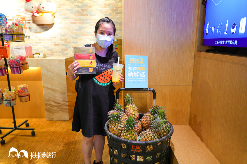 台南-奇美食品幸福工廠|親子餐廳及台南野餐DIY體驗課程伴手禮 - 卡夫卡愛旅行