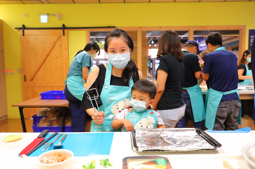 台南-奇美食品幸福工廠|親子餐廳及台南野餐DIY體驗課程伴手禮 - 卡夫卡愛旅行