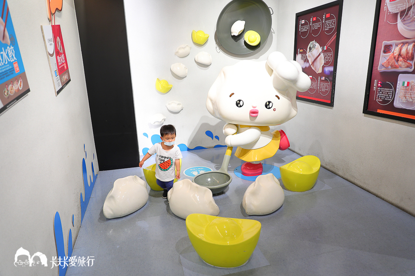 台南-奇美食品幸福工廠|親子餐廳及台南野餐DIY體驗課程伴手禮 - 卡夫卡愛旅行