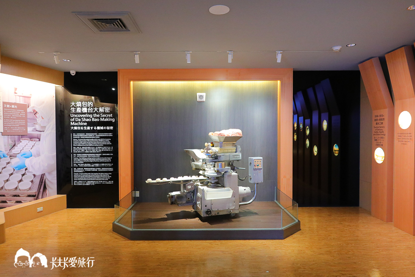 台南-奇美食品幸福工廠|親子餐廳及台南野餐DIY體驗課程伴手禮 - 卡夫卡愛旅行