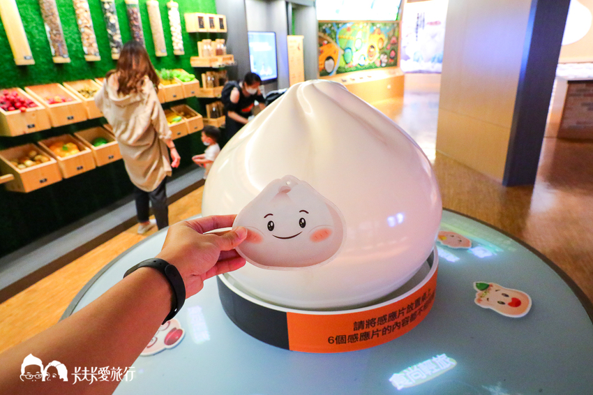 台南-奇美食品幸福工廠|親子餐廳及台南野餐DIY體驗課程伴手禮 - 卡夫卡愛旅行