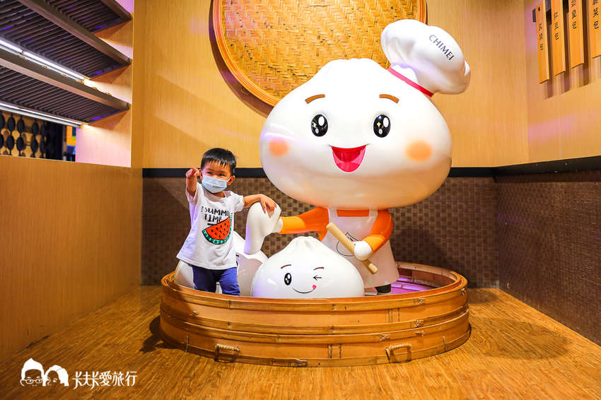 台南-奇美食品幸福工廠|親子餐廳及台南野餐DIY體驗課程伴手禮 - 卡夫卡愛旅行