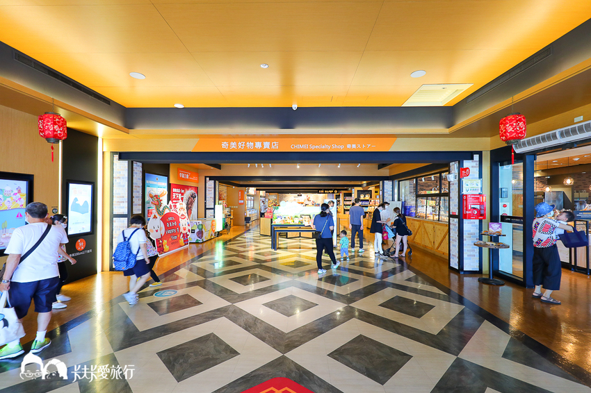 台南-奇美食品幸福工廠|親子餐廳及台南野餐DIY體驗課程伴手禮 - 卡夫卡愛旅行