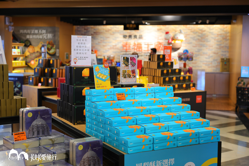 台南-奇美食品幸福工廠|親子餐廳及台南野餐DIY體驗課程伴手禮 - 卡夫卡愛旅行