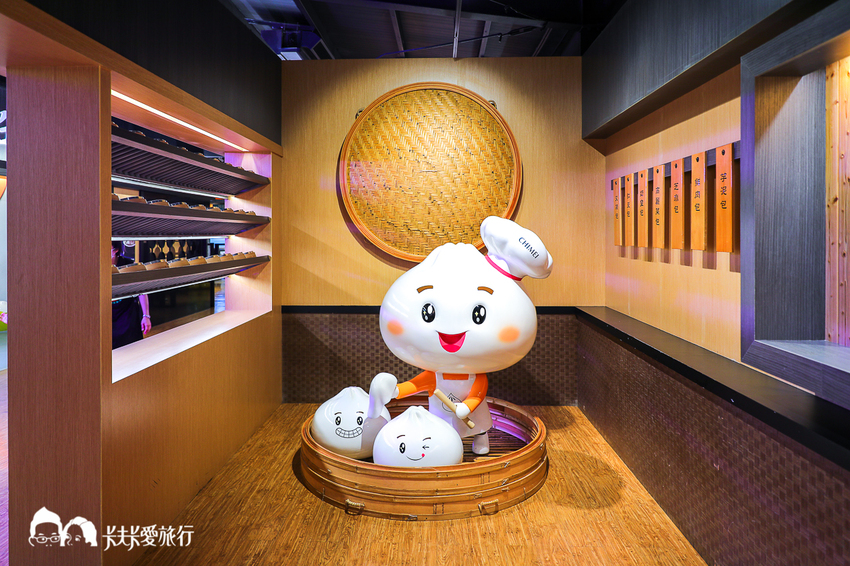 台南-奇美食品幸福工廠|親子餐廳及台南野餐DIY體驗課程伴手禮 - 卡夫卡愛旅行