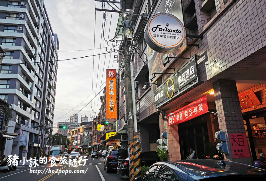 高雄。岡山》Fortunato法杜娜多廚匠的店。美味義大利麵店
