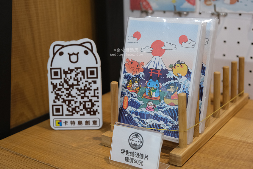 【台中】二訪咖波屋｜貓貓蟲的大本營，日式老屋打造咖波物販店！ - 桑分鐘熱度