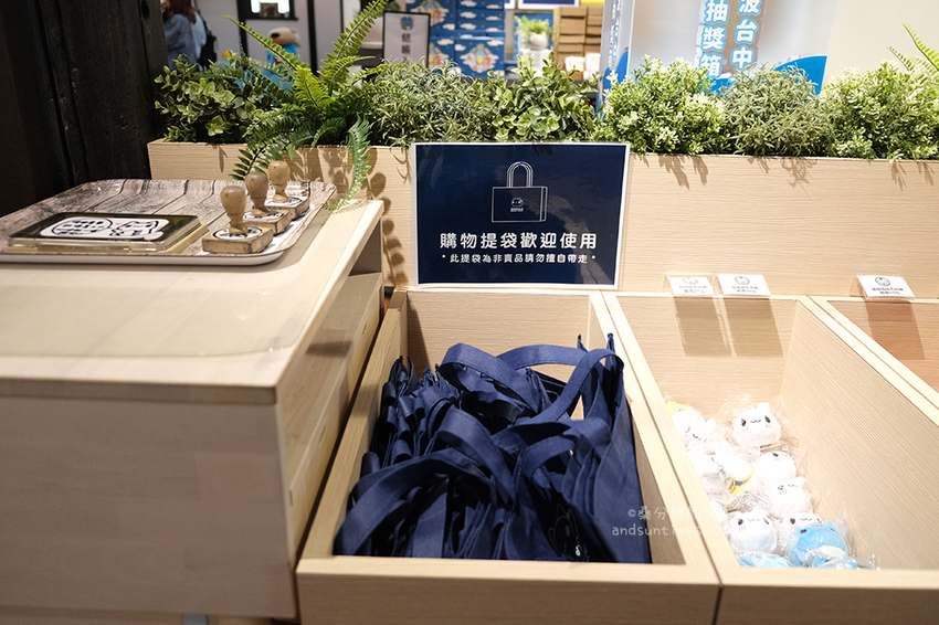 【台中】二訪咖波屋｜貓貓蟲的大本營，日式老屋打造咖波物販店！ - 桑分鐘熱度