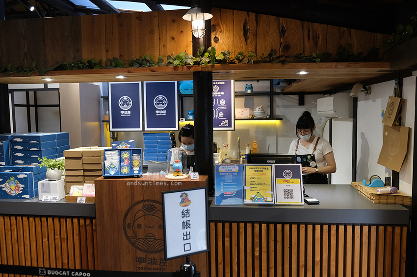 【台中】二訪咖波屋｜貓貓蟲的大本營，日式老屋打造咖波物販店！ - 桑分鐘熱度