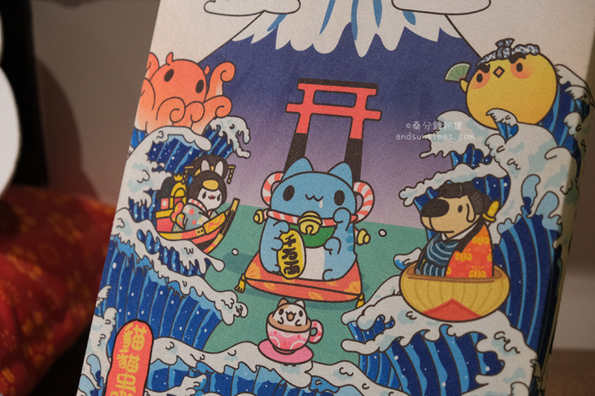 【台中】二訪咖波屋｜貓貓蟲的大本營，日式老屋打造咖波物販店！ - 桑分鐘熱度