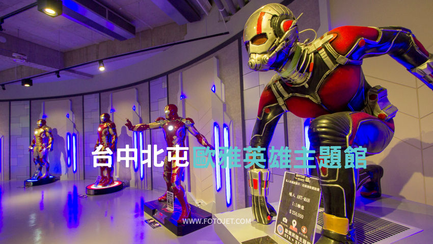 【台中景點】台中拍照打卡新景點／貓貓蟲咖波屋～日式老宅咖啡館免費好拍