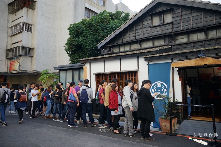 貓貓蟲咖波 台中模範街咖波屋 咖波燒