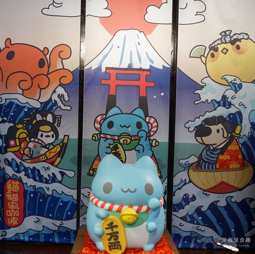 貓貓蟲咖波 台中模範街咖波屋 咖波燒