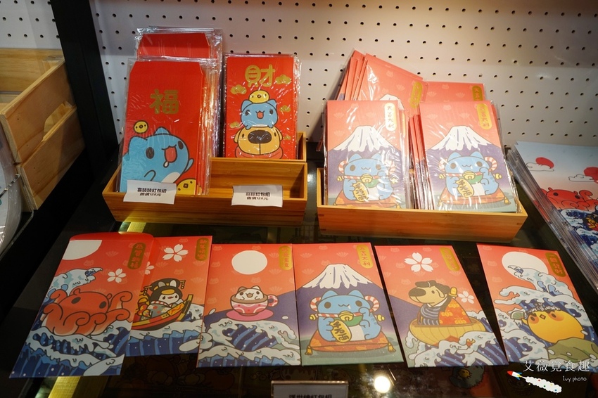 貓貓蟲咖波 台中模範街咖波屋 咖波燒