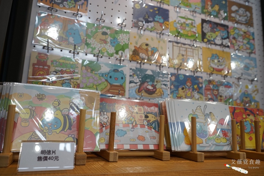 貓貓蟲咖波 台中模範街咖波屋 咖波燒