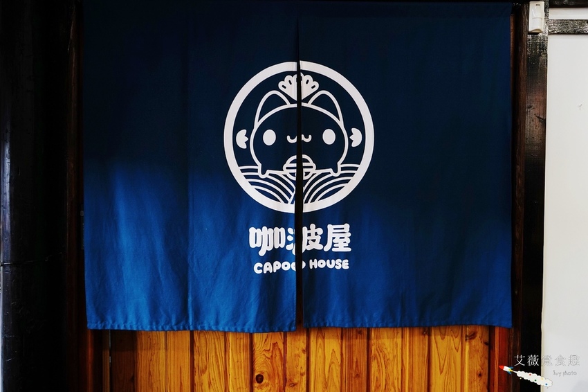 貓貓蟲咖波 台中模範街咖波屋 咖波燒