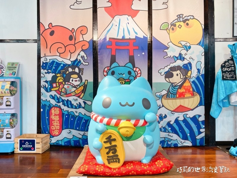 台中景點 || 咖波屋・超療癒的人氣插畫貓貓蟲・日式老宅文創商店