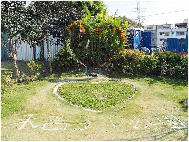 鶯歌永吉公園 (23)